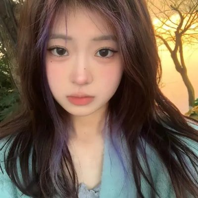 秦颂